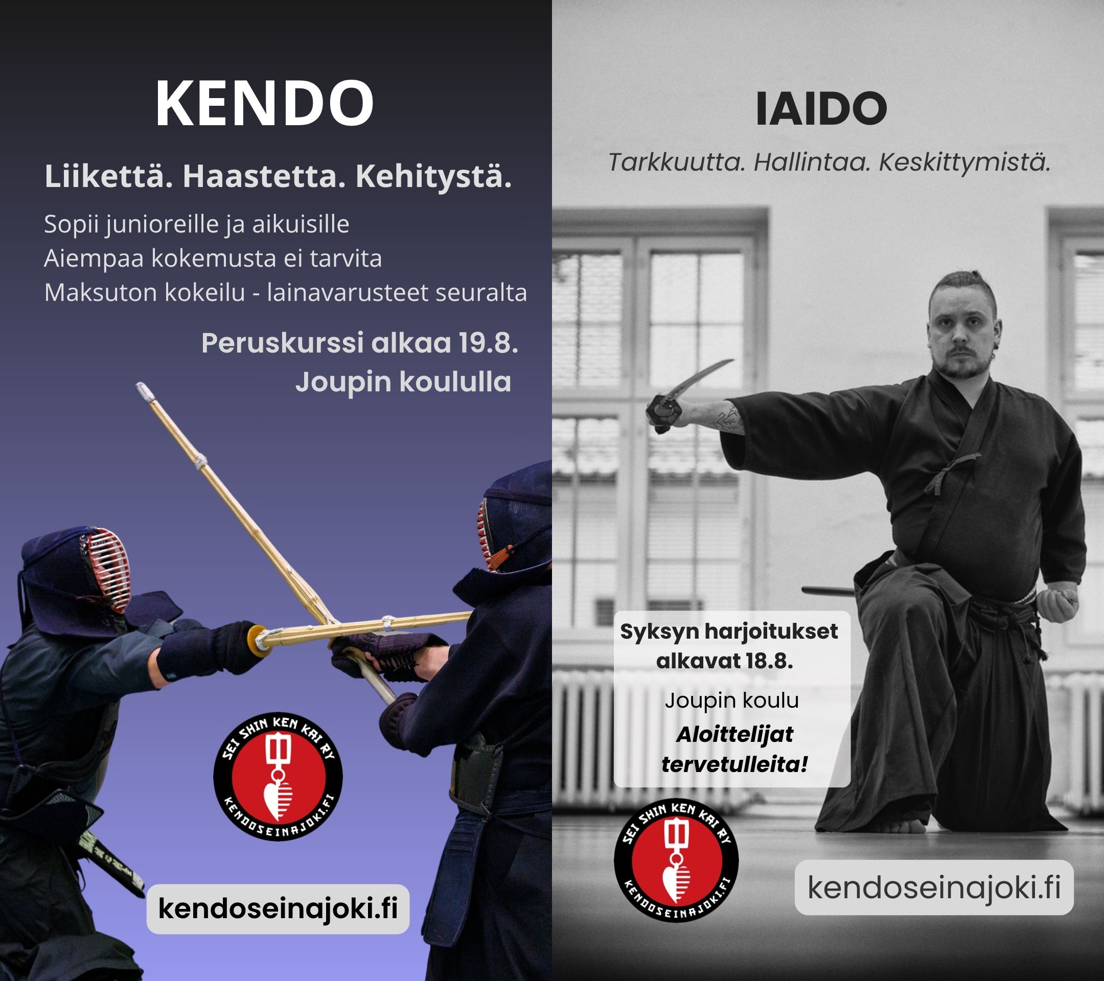 Kendo ja iaido mainokset 2026